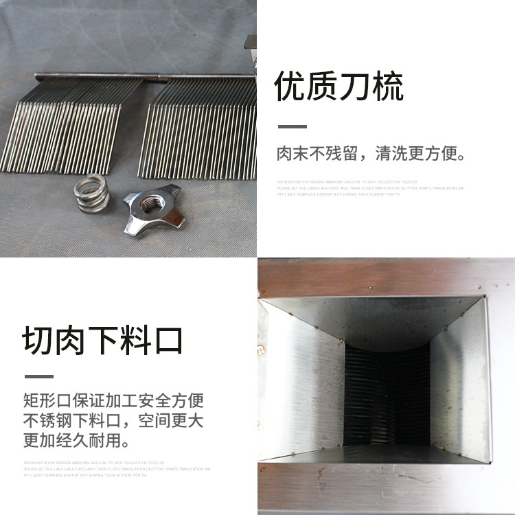 食品機(jī)械 食品機(jī)械