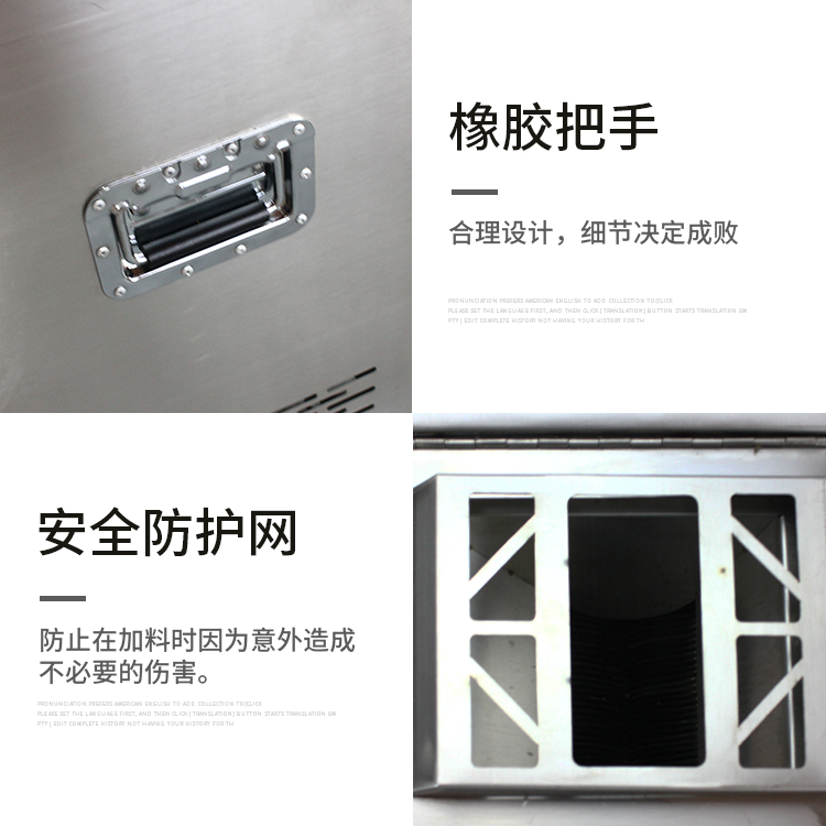 食品機(jī)械 食品機(jī)械