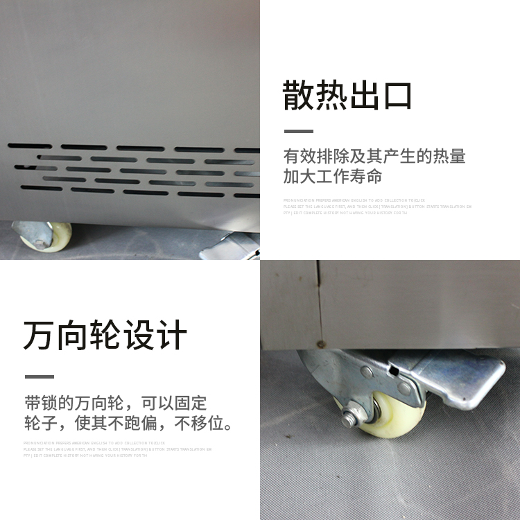 食品機(jī)械 食品機(jī)械