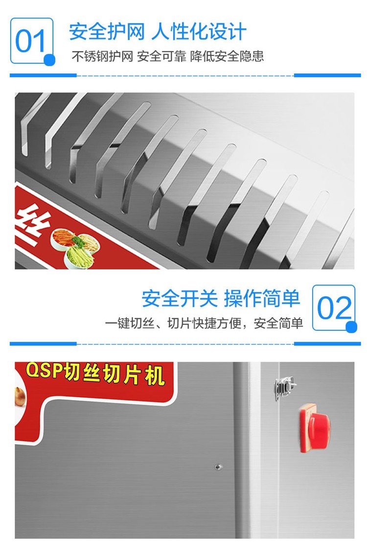 食品機(jī)械 食品機(jī)械