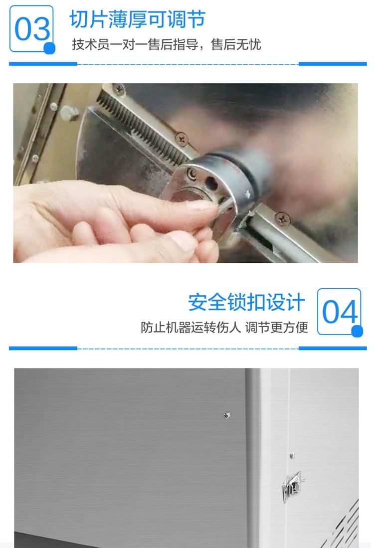 食品機(jī)械 食品機(jī)械