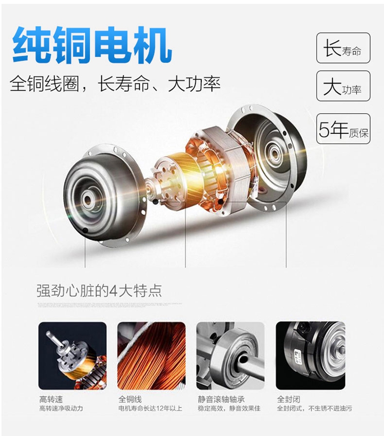 食品機(jī)械 食品機(jī)械