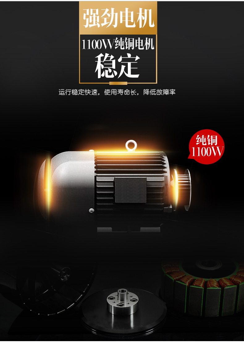 食品機(jī)械 食品機(jī)械