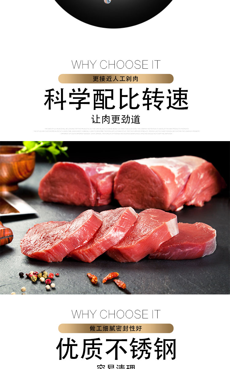 食品機(jī)械 食品機(jī)械