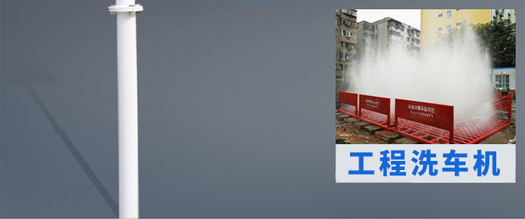 食品機械 食品機械