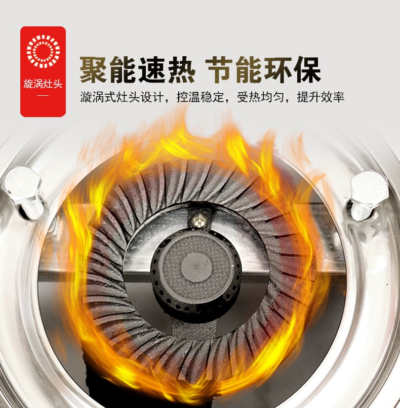 食品機(jī)械 食品機(jī)械