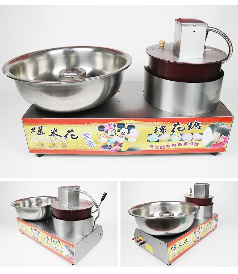 食品機(jī)械 食品機(jī)械