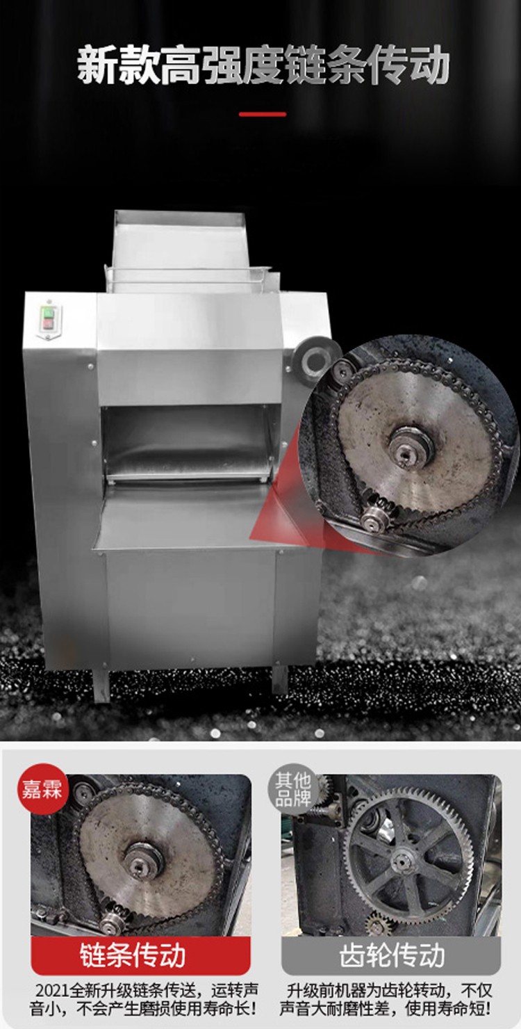 食品機(jī)械 食品機(jī)械