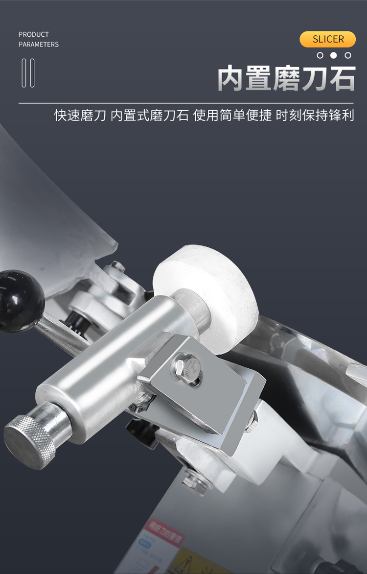 食品機(jī)械 食品機(jī)械