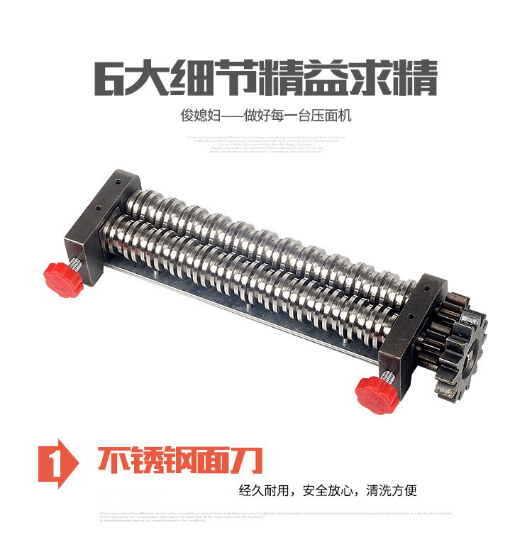 食品機(jī)械 食品機(jī)械