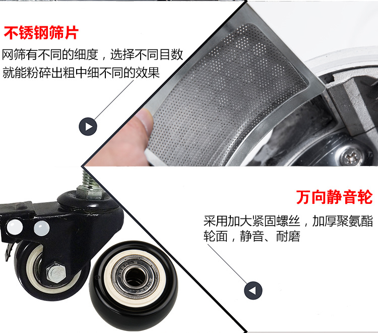 食品機(jī)械 食品機(jī)械