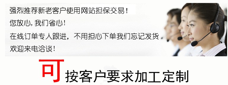 食品機(jī)械 1480121665909863.gif