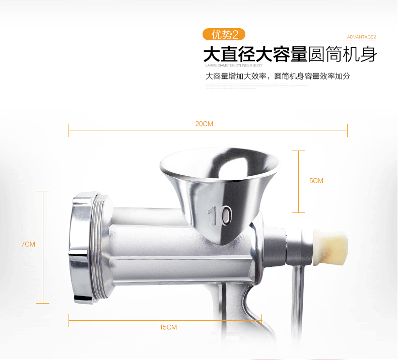 食品機械 食品機械