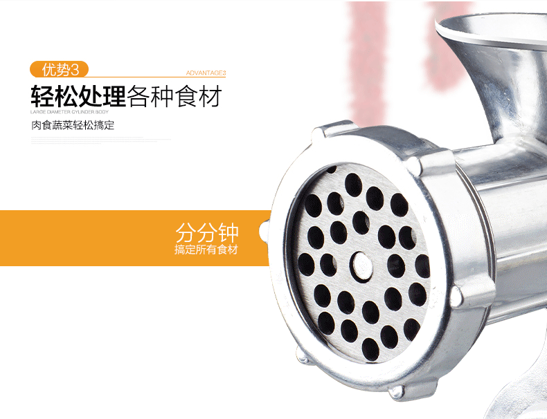 食品機械 食品機械