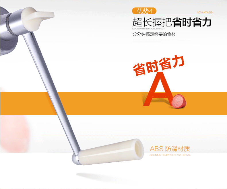 食品機械 食品機械